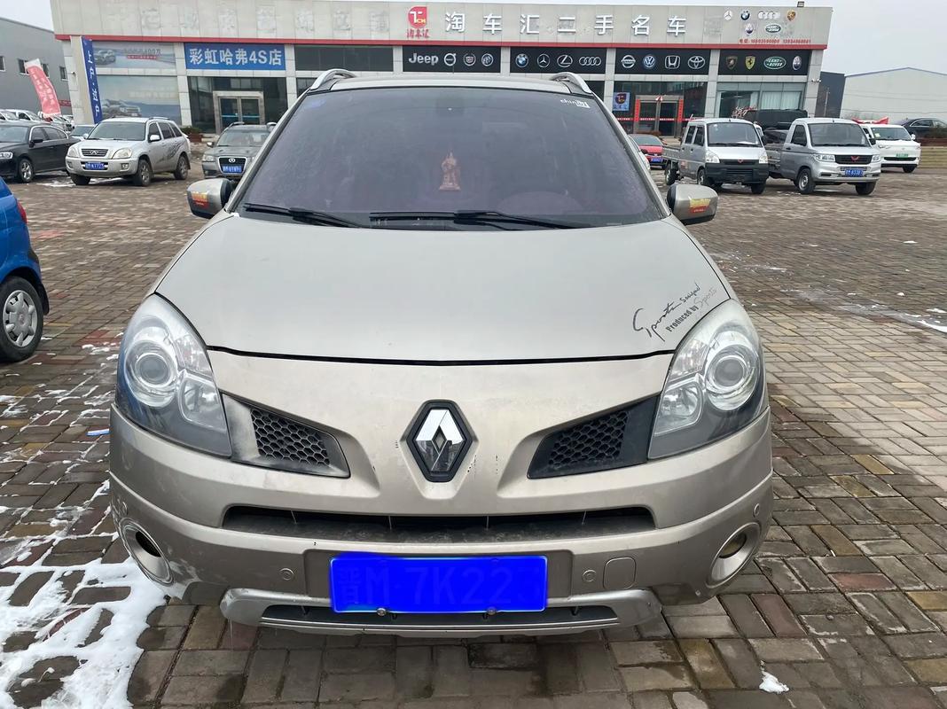 重庆93日产汽车与雷诺的合作，哈弗的低能耗柴油动力技术